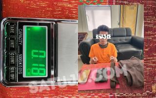 Polsek Mandau Kembali Ungkap Kasus Narkoba, HJ Diamankan di Bathin Solapan